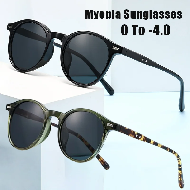 Small Round Frame UV-Protective Myopia Glasses for Men and Women Vintage Outdoor UV400 Sun Glasses Classic Driving Shades
Small Round Frame UV-Protective Myopia Glasses for Men and Women Vintage Outdoor UV400 Sun Glasses Classic Driving Shades