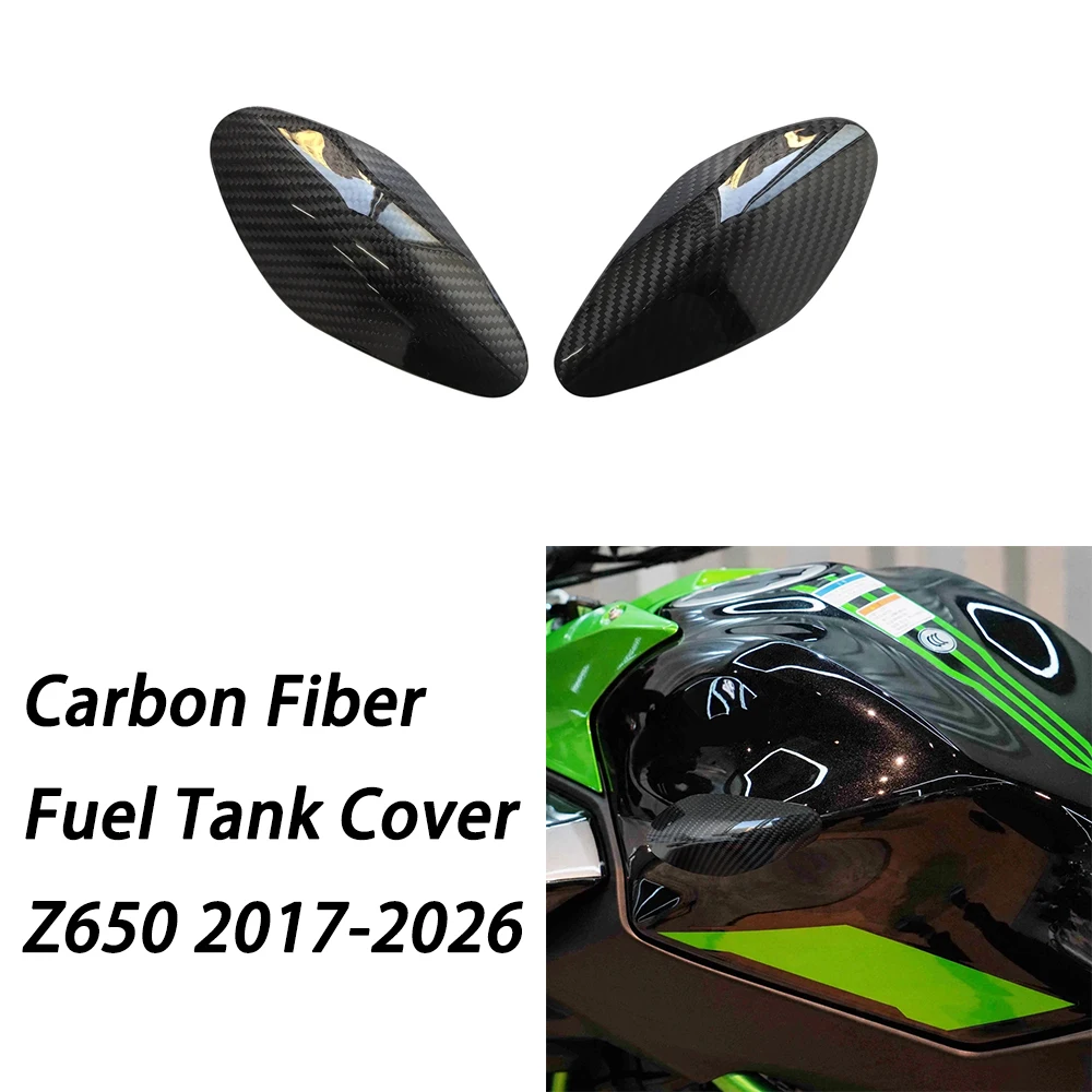 Защитный чехол для топливного бака из углеродного волокна для Kawasaki Z650 2017-2026 гг.
Защитный чехол для топливного бака из углеродного волокна для Kawasaki Z650 2017-2026 гг.