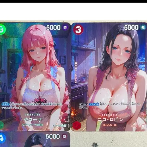 BLBU ACG OPCG Card One Piece Collectible Card BoaHancock Naked apron Sexy Anime Card OP Kitchen Beauty DIY Card Boys gifts
BLBU ACG OPCG Card One Piece Collectible Card BoaHancock Naked apron Sexy Anime Card OP Kitchen Beauty DIY Card Boys gifts