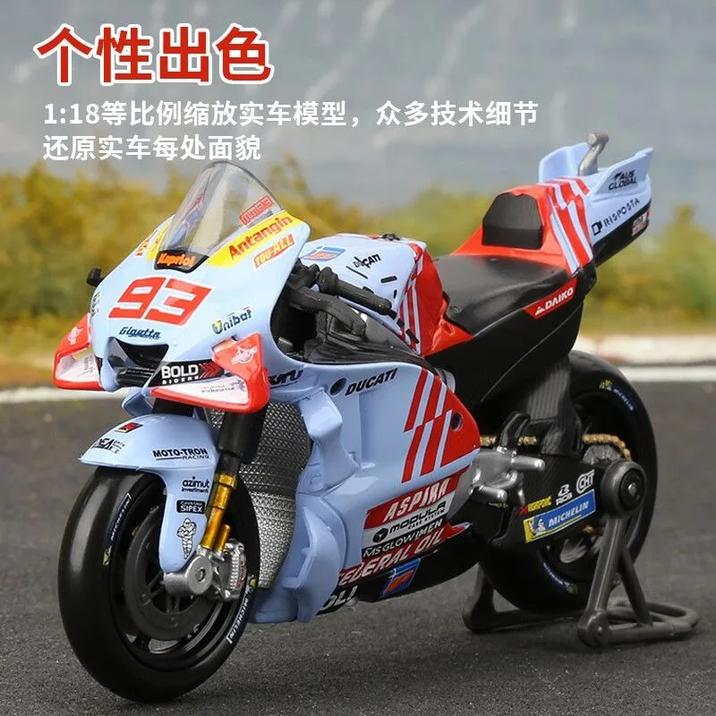 Модели Maisto 1:18: мотоциклы Ducati и гоночные автомобили Yamaha из сплава, коллекционные игрушки, подарки для мальчиков
Модели Maisto 1:18: мотоциклы Ducati и гоночные автомобили Yamaha из сплава, коллекционные игрушки, подарки для мальчиков