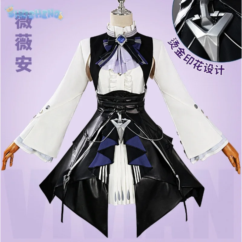 Game Zenless Zone Zero Vivian Cosplay Costume Wig, shoes, props, shirt, dress Halloween carnival new women's Vivian uniform
Game Zenless Zone Zero Vivian Cosplay Costume Wig, shoes, props, shirt, dress Halloween carnival new women's Vivian uniform