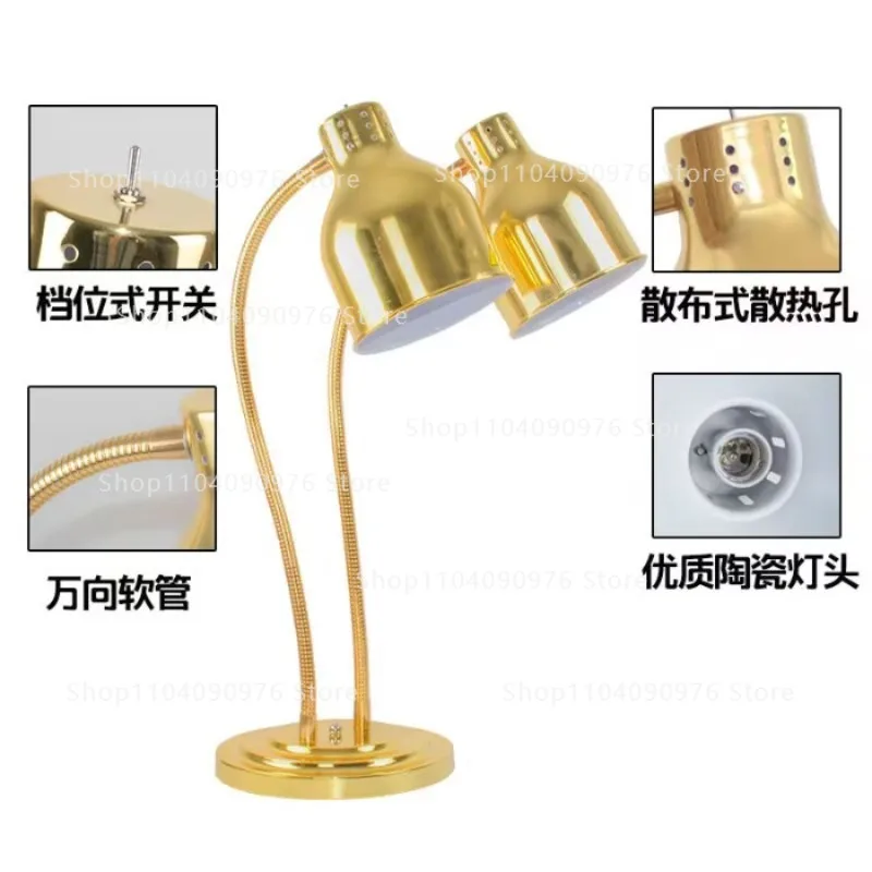 Auto Table Top Single Double Head Food Heating Lamp for Restaurant Catering Barbecue
Auto Table Top Single Double Head Food Heating Lamp for Restaurant Catering Barbecue