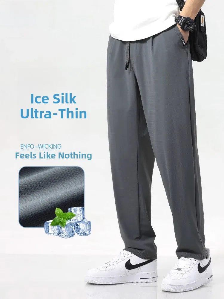 Повседневные брюки из ледяного шелка, мужские летние тонкие свободные эластичные брюки с манжетами, защита от солнца, спортивные брюки Qui Dry, молодежные активные брюки
Повседневные брюки из ледяного шелка, мужские летние тонкие свободные эластичные брюки с манжетами, защита от солнца, спортивные брюки Qui Dry, молодежные активные брюки