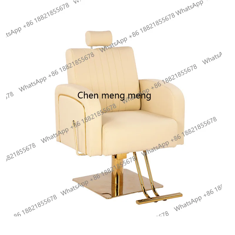 Стул для парикмахерской, который можно перейти на парикмахерскую, специальное кресло для стрижки волос
Стул для парикмахерской, который можно перейти на парикмахерскую, специальное кресло для стрижки волос