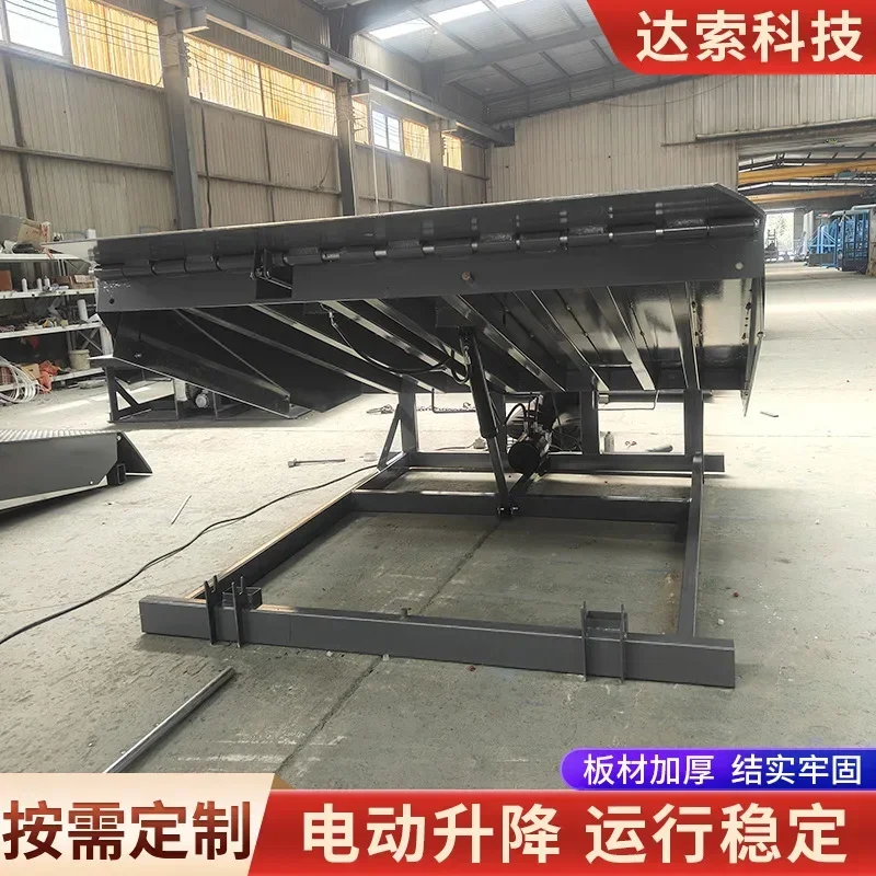 TAO TAO Fixed boarding bridge logistics elevator container loading and unloading artifact
TAO TAO Fixed boarding bridge logistics elevator container loading and unloading artifact