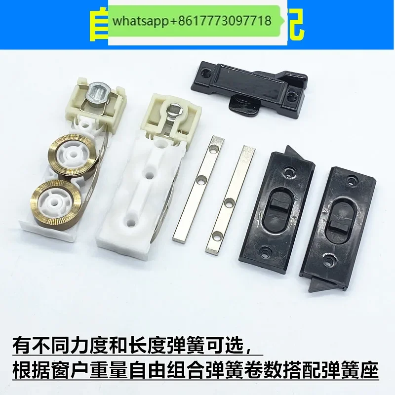5PCS-Roll-up window accessories Move the window up and down Fixed hover lock
5PCS-Roll-up window accessories Move the window up and down Fixed hover lock