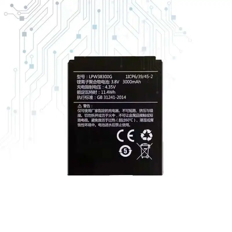 Долговечный аккумулятор для мобильного телефона Hisense LPW38300G емкостью 3000 мАч
Долговечный аккумулятор для мобильного телефона Hisense LPW38300G емкостью 3000 мАч