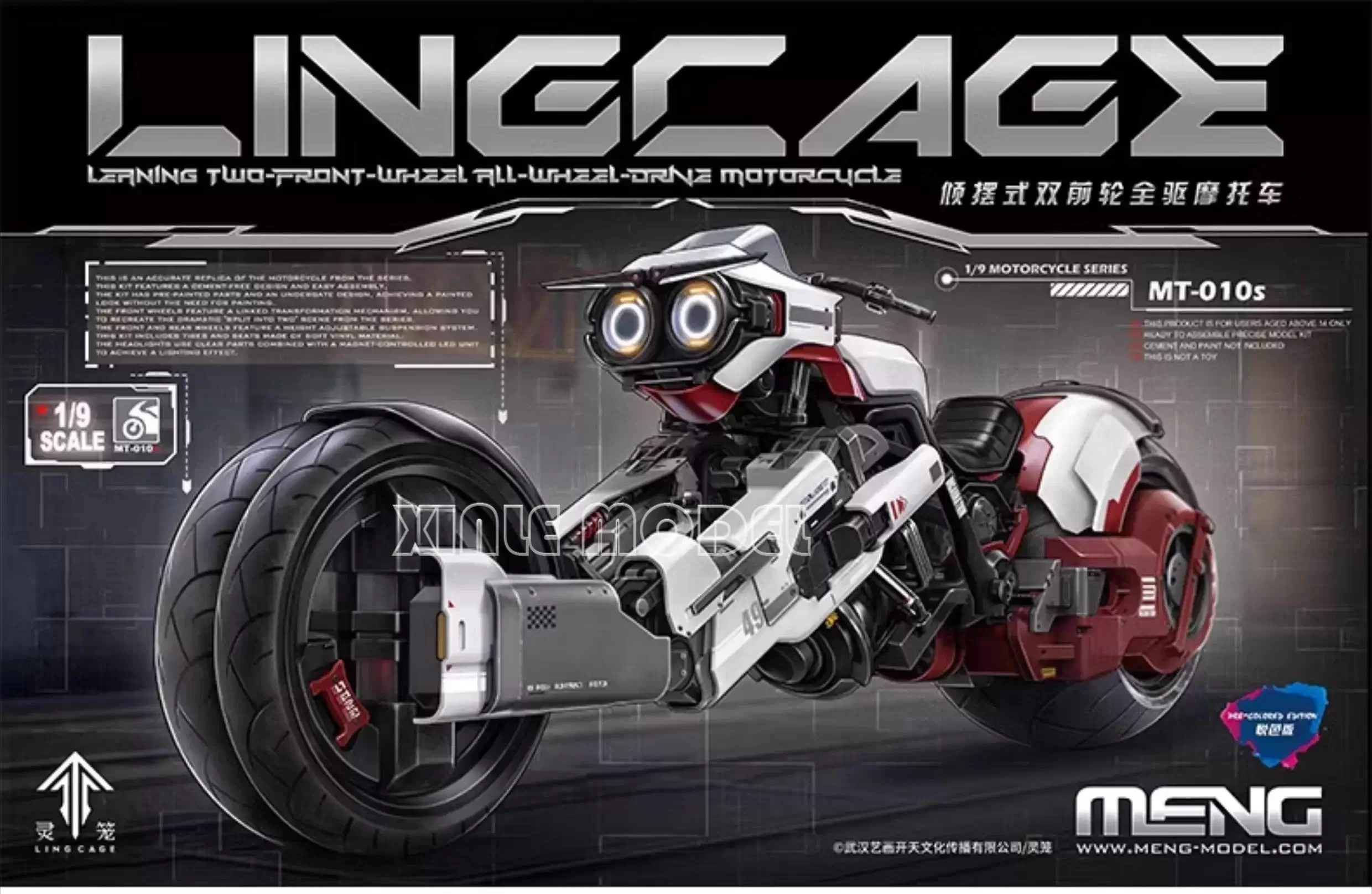 MENG Assembled Model Kit, Lingcage MT-010S Motorcycle Series, Color separated version 1/9 Favorite Gift Toy DIY
MENG Assembled Model Kit, Lingcage MT-010S Motorcycle Series, Color separated version 1/9 Favorite Gift Toy DIY