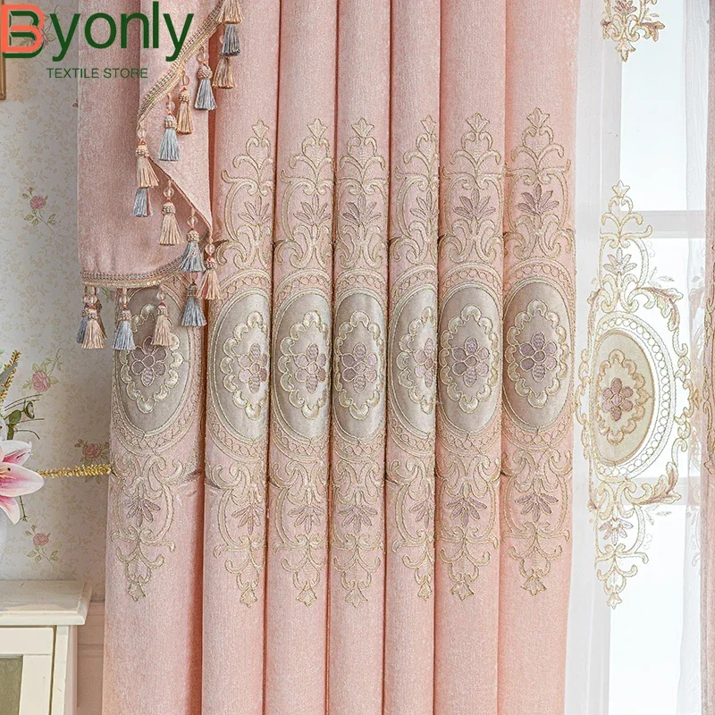 Pink Embroidered Window Screen Thickened Jacquard Chenille Shading Curtains for Living Room Bedroom French Window Villa
Pink Embroidered Window Screen Thickened Jacquard Chenille Shading Curtains for Living Room Bedroom French Window Villa