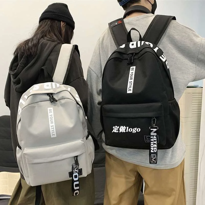 Harajuku Large Medium School Bag Tendency Travel Bapa Pure Color Polyester Other Brand Bapas for Men And Women
Harajuku Large Medium School Bag Tendency Travel Bapa Pure Color Polyester Other Brand Bapas for Men And Women