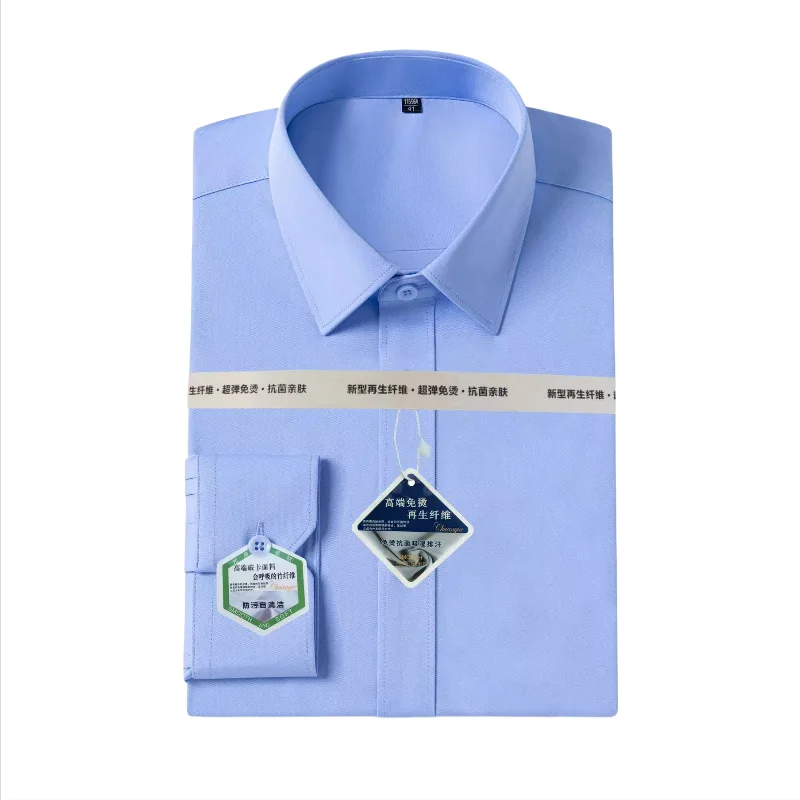 8XL New Fabric Seaweed Fiber Work White Shirt Men Long Sleeve & Short Sleeve Shirts for Men Large Size Office Formal Easy Care
8XL New Fabric Seaweed Fiber Work White Shirt Men Long Sleeve & Short Sleeve Shirts for Men Large Size Office Formal Easy Care