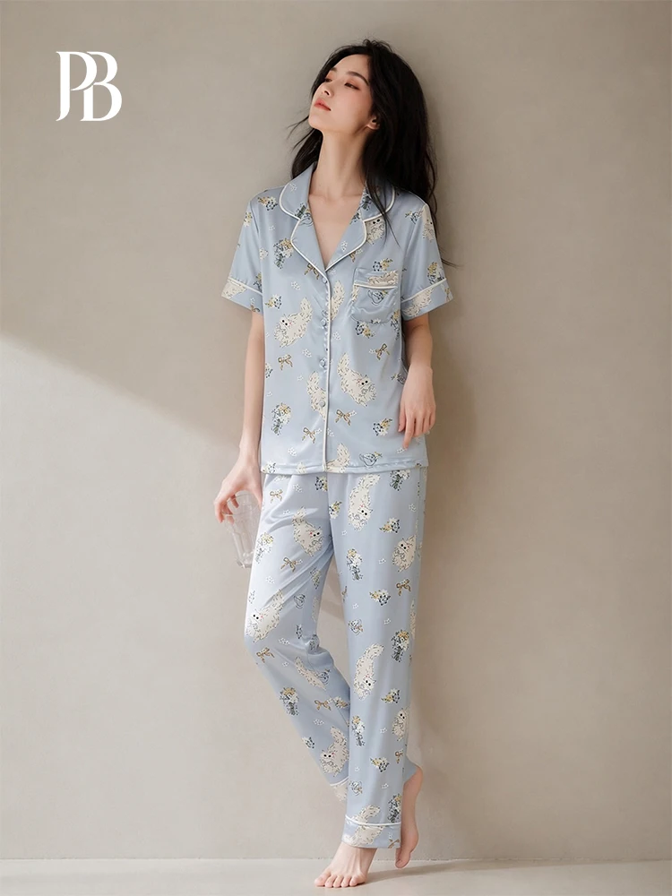Pinkbread Ice Silk Short Sleeve Long Pants Sleepwear Set for Women Summer Home Clothes Outwear Comfortable Breathable Blue Bo...
Pinkbread Ice Silk Short Sleeve Long Pants Sleepwear Set for Women Summer Home Clothes Outwear Comfortable Breathable Blue Bo...