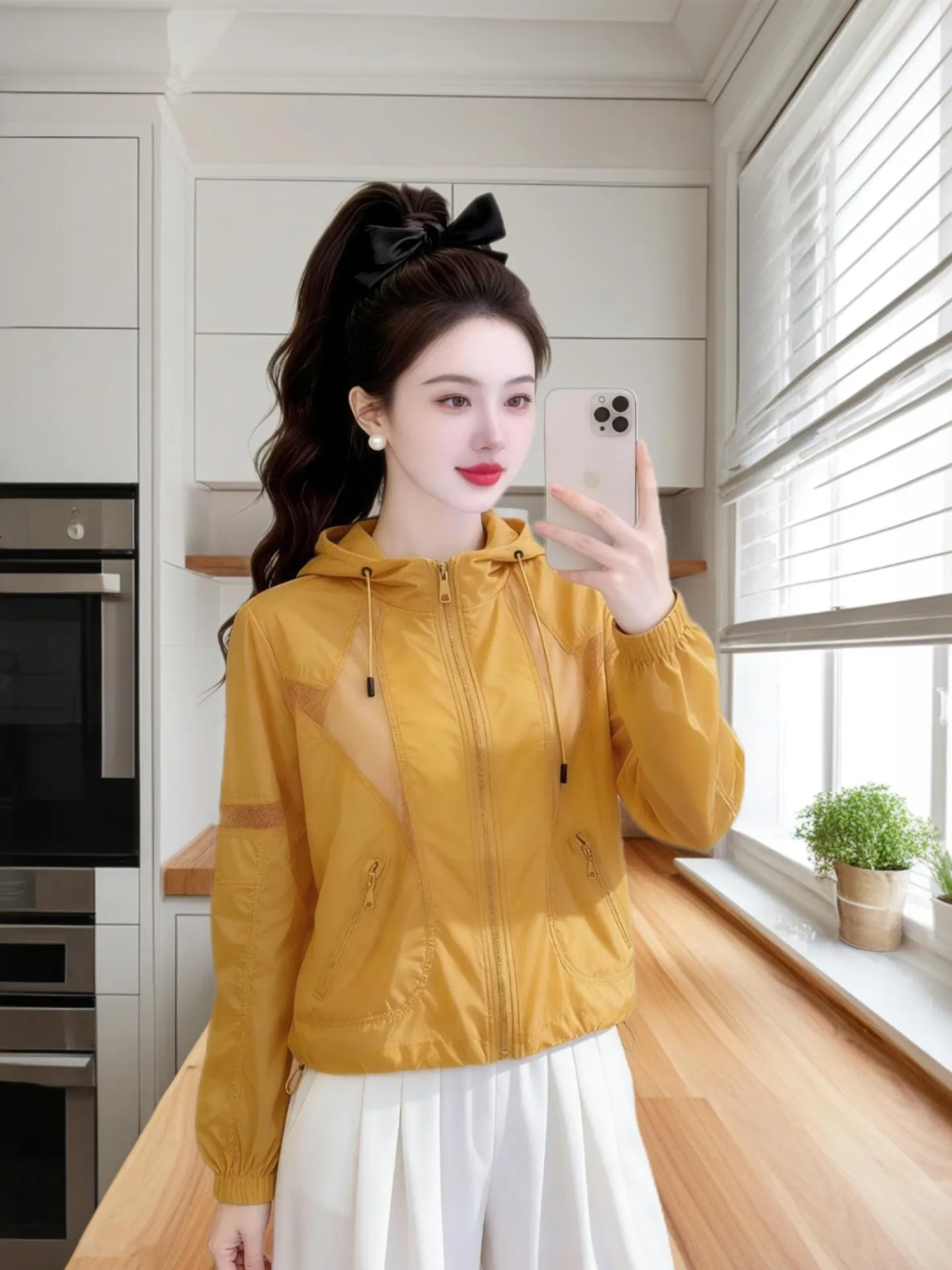 Women's Summer Breathable Sun Protection Loose Commuter Style Cardigan Coat Casual Chic Outerwear Long Sleeve Drawstring
Women's Summer Breathable Sun Protection Loose Commuter Style Cardigan Coat Casual Chic Outerwear Long Sleeve Drawstring