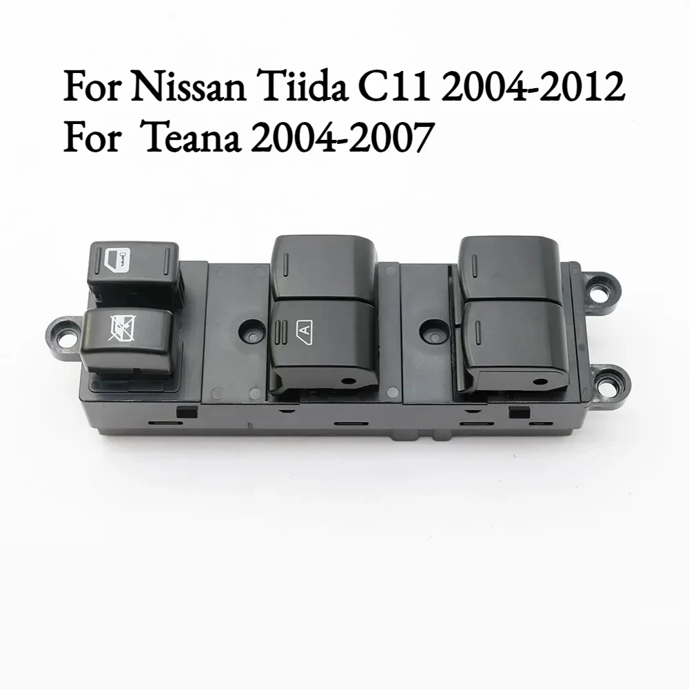 Электрический переключатель стеклоподъемника для Nissan Tiida C11 2004-2012 Teana 2004-2007 | Главная кнопка управления левым рулем
Электрический переключатель стеклоподъемника для Nissan Tiida C11 2004-2012 Teana 2004-2007 | Главная кнопка управления левым рулем