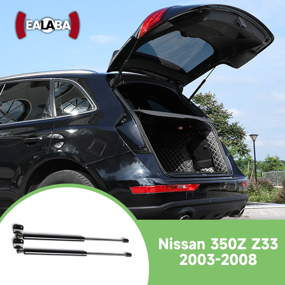 2 шт. для Nissan 350Z Z33 2003-2008 задняя стойка багажника, подъемная опора багажника, газовая пружина, демпферы, стержень GS90453 2005 2007
2 шт. для Nissan 350Z Z33 2003-2008 задняя стойка багажника, подъемная опора багажника, газовая пружина, демпферы, стержень GS90453 2005 2007