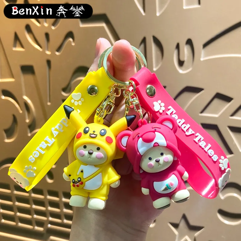 Minso Creative costume-changing bear keychain schoolbag pendant, exquisite car key chain pendant
Minso Creative costume-changing bear keychain schoolbag pendant, exquisite car key chain pendant