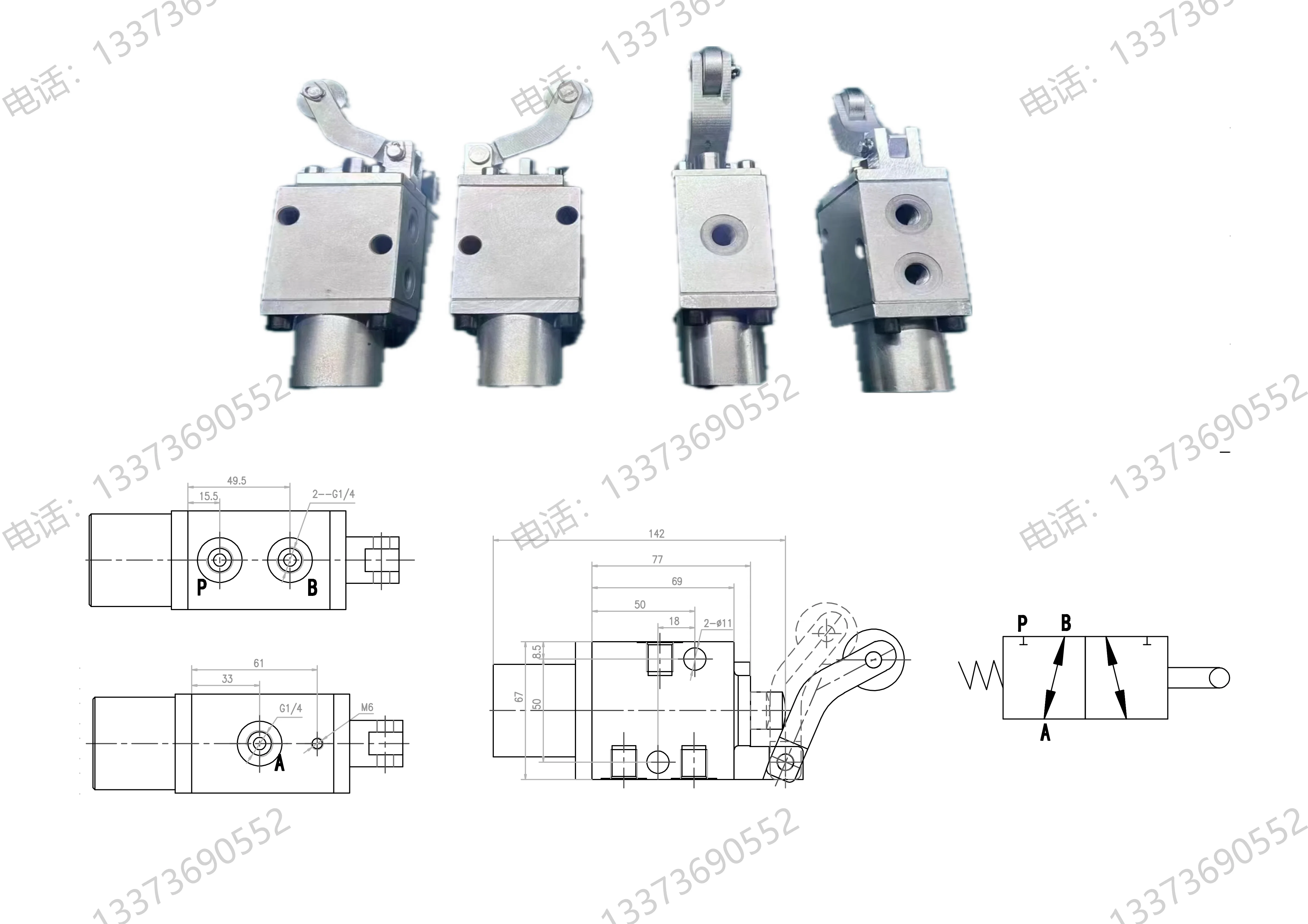 TTS Marine Travel Valve Travel Switch Limit Switch Hydraulic Rocker Switch Limit Valve Switching Valve Conversion Device
TTS Marine Travel Valve Travel Switch Limit Switch Hydraulic Rocker Switch Limit Valve Switching Valve Conversion Device