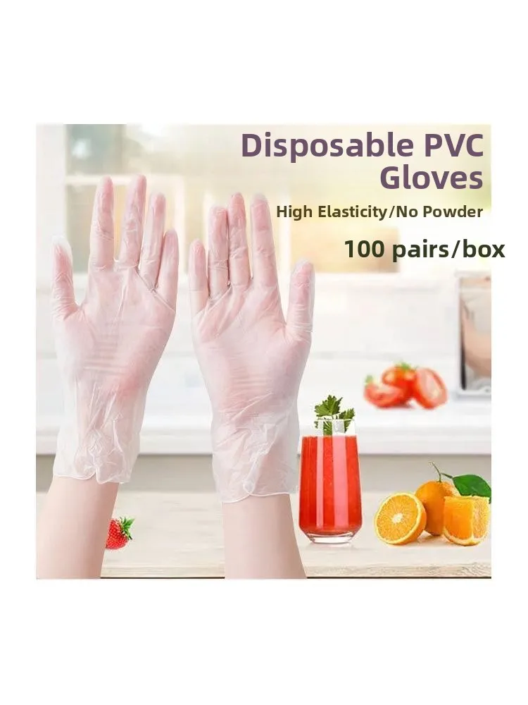 Disposable PVC Gloves Transparent Food Service Beauty Tattoo Protection Household Cleaning Labor Protection Rubber Gloves
Disposable PVC Gloves Transparent Food Service Beauty Tattoo Protection Household Cleaning Labor Protection Rubber Gloves