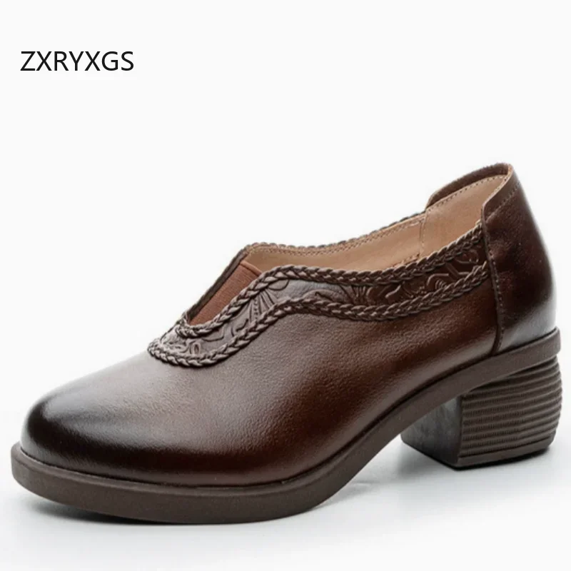 ZXRYXGS Classic Retro Superior 100% Genuine Leather Ladies Shoe Thick Mid Heels 2025 New Elegant Comfortable Women Trendy Shoes
ZXRYXGS Classic Retro Superior 100% Genuine Leather Ladies Shoe Thick Mid Heels 2025 New Elegant Comfortable Women Trendy Shoes