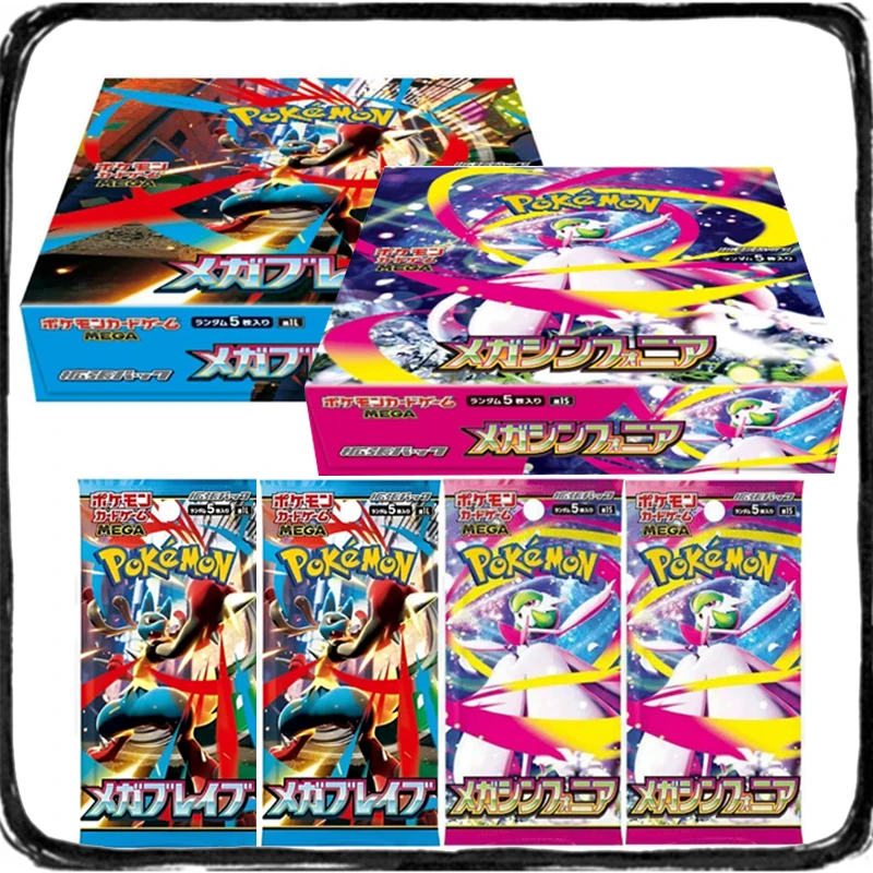 Japanese Version Original Box Pokemon PTCG Card M1L M1S Mega Evolution Supplement Package Children's Holiday Birthday Toy Gifts
Japanese Version Original Box Pokemon PTCG Card M1L M1S Mega Evolution Supplement Package Children's Holiday Birthday Toy Gifts
