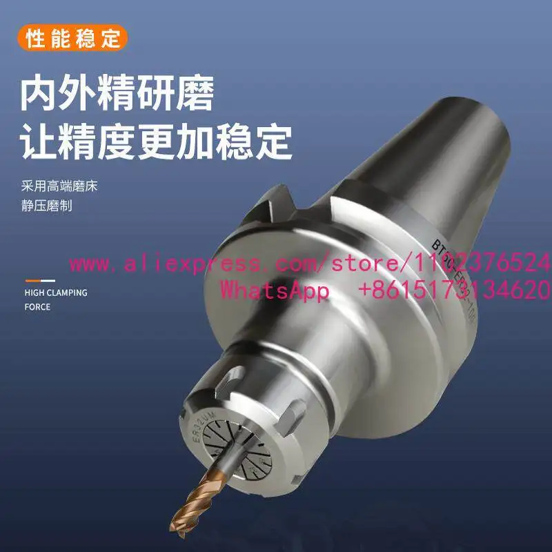 High precision numerical control tool holder BT50-ER32-100 ER16-ER40 100-300 length, full range
High precision numerical control tool holder BT50-ER32-100 ER16-ER40 100-300 length, full range