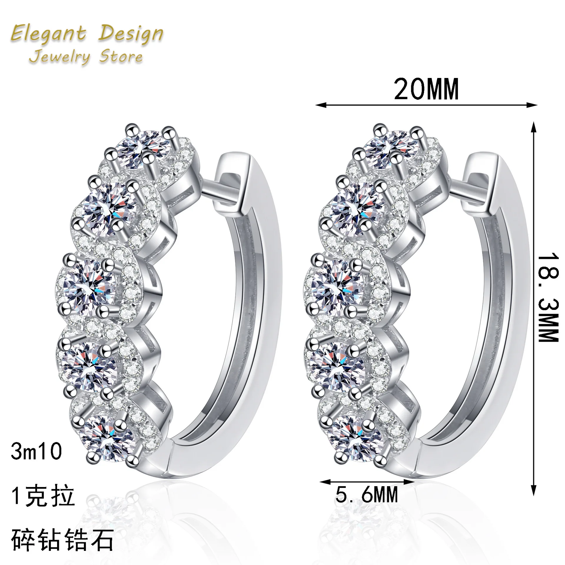 Для женщин элегантные полнорядные бриллиантовые пряжки для ушей платина Pt950 1 карат муассанит серьги-кольца атмосферные серьги ювелирные изделия подарки
Для женщин элегантные полнорядные бриллиантовые пряжки для ушей платина Pt950 1 карат муассанит серьги-кольца атмосферные серьги ювелирные изделия подарки