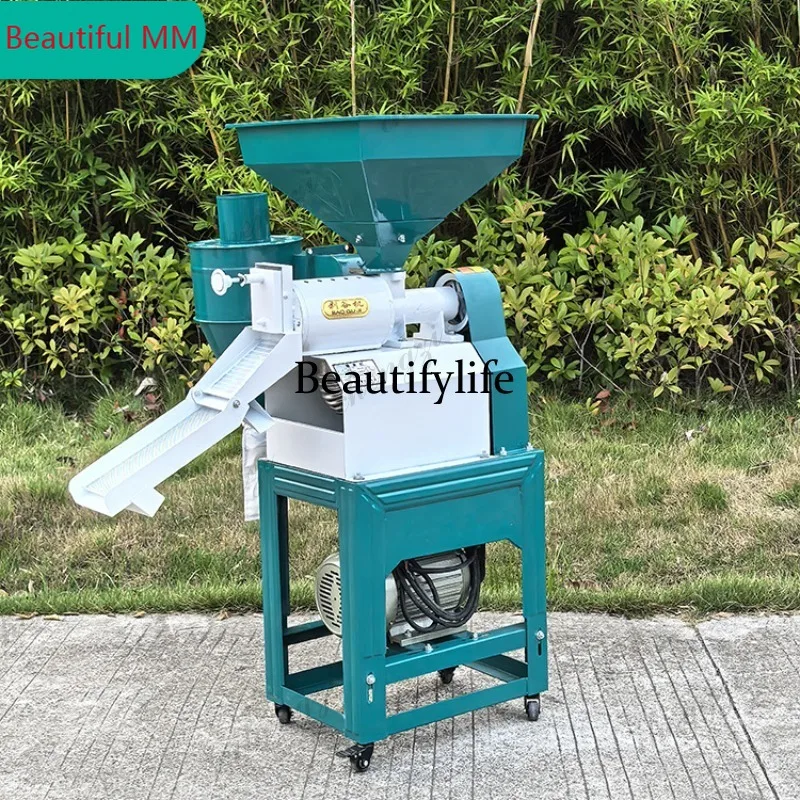 M138 Rice Milling Machine Rice Peeling and Grinding Machine Agricultural Rice Milling Machine
M138 Rice Milling Machine Rice Peeling and Grinding Machine Agricultural Rice Milling Machine