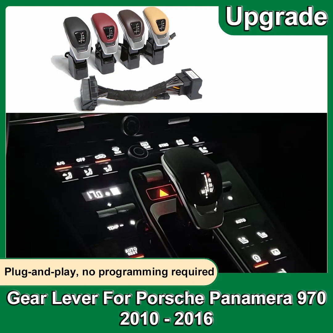 Для Porsche Panamera 970 2010-2016 Автомобильная ручка переключения передач с цифровой подсветкой, новое обновление, комплект для модернизации автоматической передачи 
Для Porsche Panamera 970 2010-2016 Автомобильная ручка переключения передач с цифровой подсветкой, новое обновление, комплект для модернизации автоматической передачи