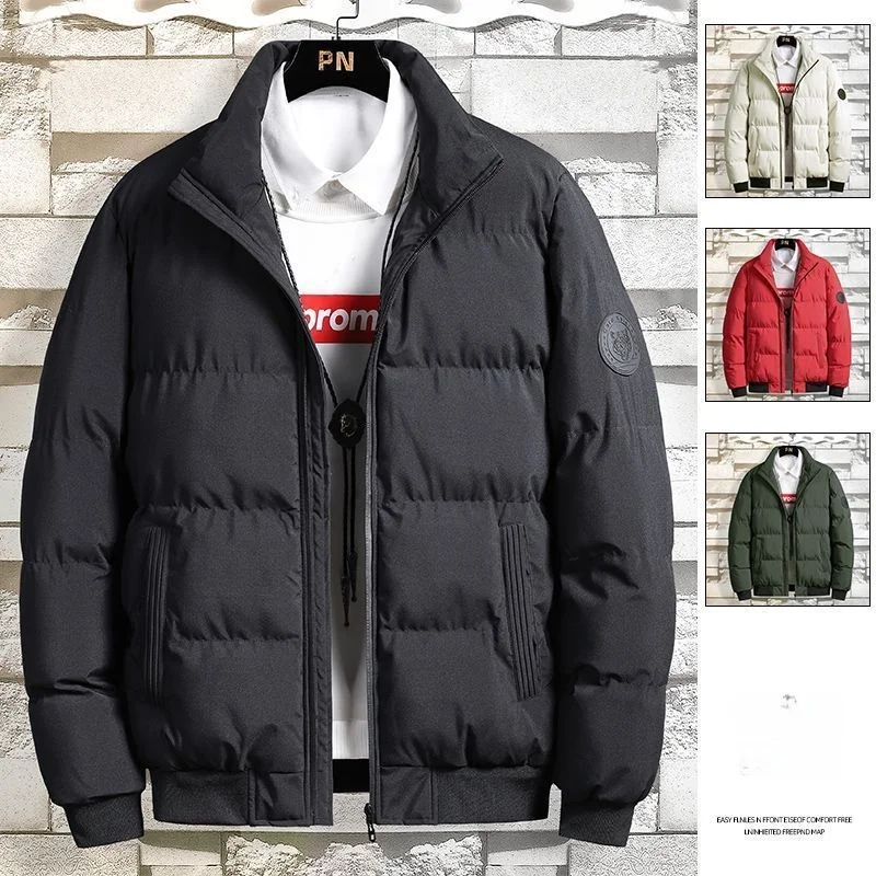 Мужская утепленная хлопковая куртка на зиму, повседневная молодежная верхняя одежда, модное универсальное хлопковое пальто с воротником-стойкой, размер L
Мужская утепленная хлопковая куртка на зиму, повседневная молодежная верхняя одежда, модное универсальное хлопковое пальто с воротником-стойкой, размер L