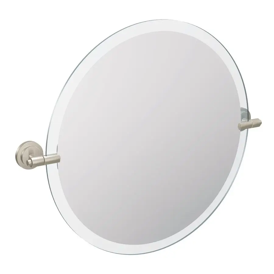 DN0792BN Iso 22Inch x 22Inch Frameless Pivoting Bathroom Tilting Mirror, Brushed Nickel
DN0792BN Iso 22Inch x 22Inch Frameless Pivoting Bathroom Tilting Mirror, Brushed Nickel