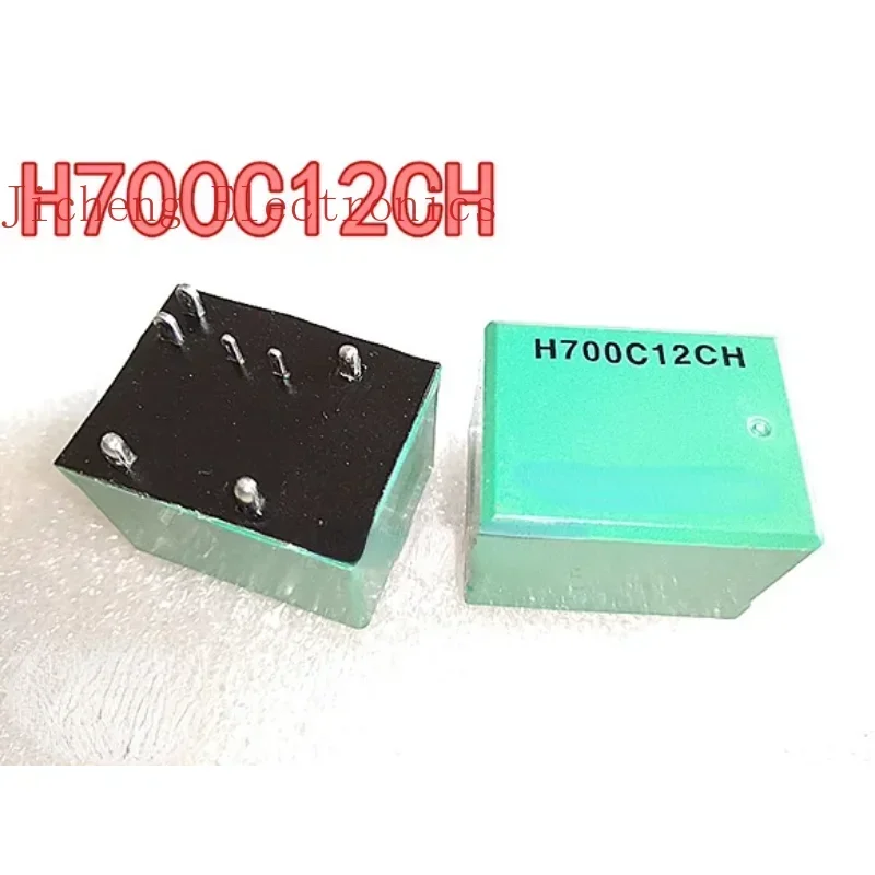 Relay H700C12CH 12VDC 7 Pin
Relay H700C12CH 12VDC 7 Pin