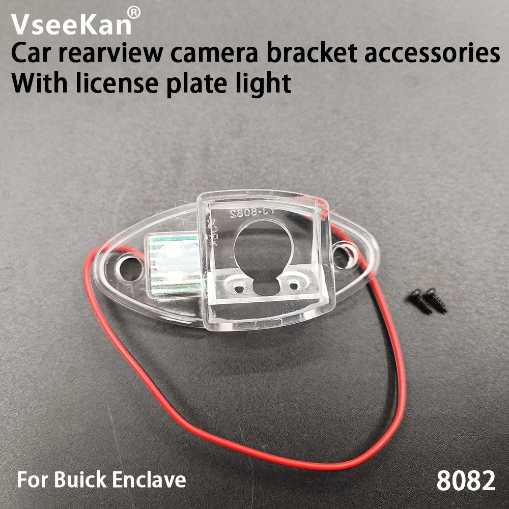Car accesorios For Buick Car Rear View Camera Install bracket License plate light bracket Acrylic accessories
Car accesorios For Buick Car Rear View Camera Install bracket License plate light bracket Acrylic accessories