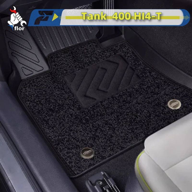 For Left-hand Drive Car Floor Mat Tank 400 HI4-T 2023 Custom Fit Full Surround Foot Mat Interior Protection Liner Floor Mat
For Left-hand Drive Car Floor Mat Tank 400 HI4-T 2023 Custom Fit Full Surround Foot Mat Interior Protection Liner Floor Mat