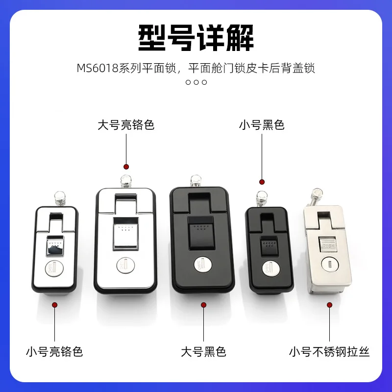 Compression Lock Latch Handle for Toolbox Camper Trailer Truck Caravan Canopies Motorhome Suitcase Luggage MS6018
Compression Lock Latch Handle for Toolbox Camper Trailer Truck Caravan Canopies Motorhome Suitcase Luggage MS6018