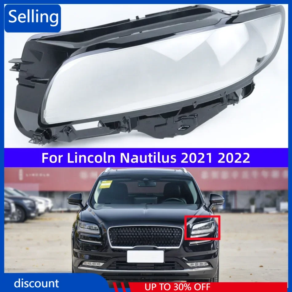 Для Lincoln Nautilus 2021 2022, аксессуары, крышка фар автомобиля, замена оригинального абажура
Для Lincoln Nautilus 2021 2022, аксессуары, крышка фар автомобиля, замена оригинального абажура