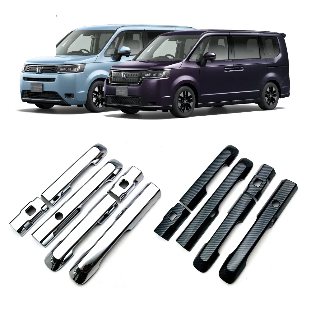 For Honda 23 STEPWGN modified exterior door handle decorative bright strip door handle special protective cover
For Honda 23 STEPWGN modified exterior door handle decorative bright strip door handle special protective cover