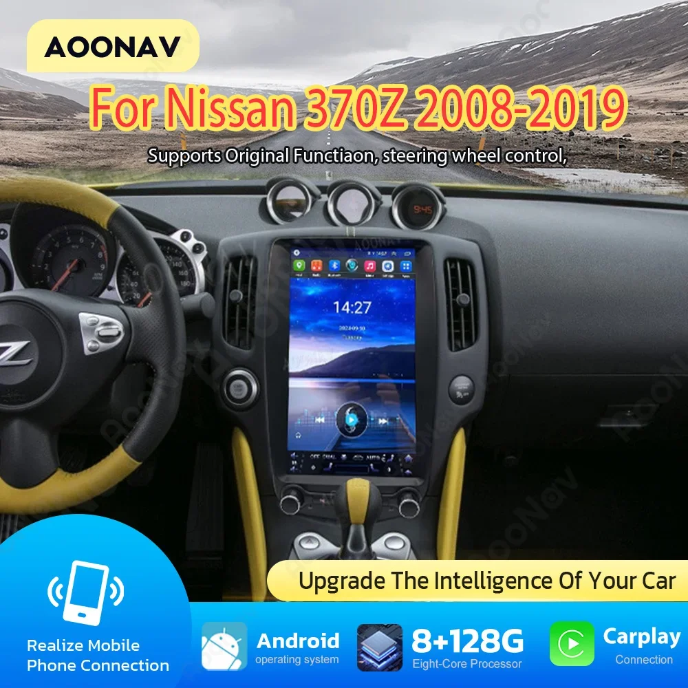 13.8 inch Car Radio For Nissan 370Z 2008-2019 Latest Android Touch Screen Stereo Multimedia GPS Video Player Wireless CarPlay
13.8 inch Car Radio For Nissan 370Z 2008-2019 Latest Android Touch Screen Stereo Multimedia GPS Video Player Wireless CarPlay