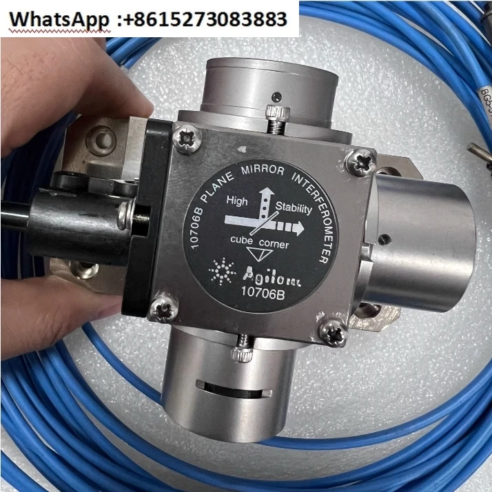 10706B measuring head, interferometer, plane mirror, high precision
10706B measuring head, interferometer, plane mirror, high precision