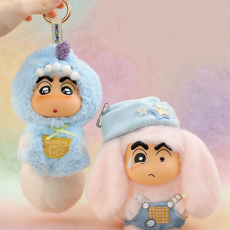 Crayon Shinchan Big Tails Series 2 Plush Blind Box Collectible Trendy Stuffed Doll Pendant Bag Charm Mystery Box Customized
Crayon Shinchan Big Tails Series 2 Plush Blind Box Collectible Trendy Stuffed Doll Pendant Bag Charm Mystery Box Customized