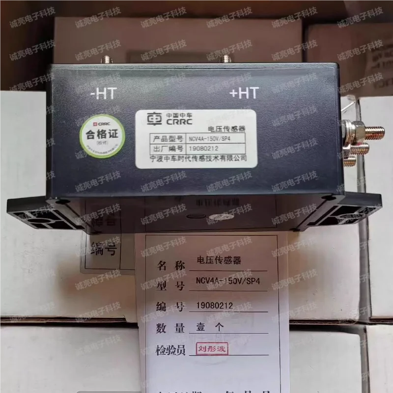 Новый оригинальный датчик напряжения NRRCNCV4A-1000V/SP2 NCV4A-2000V/SP4 150 В 500 В 750 В
Новый оригинальный датчик напряжения NRRCNCV4A-1000V/SP2 NCV4A-2000V/SP4 150 В 500 В 750 В