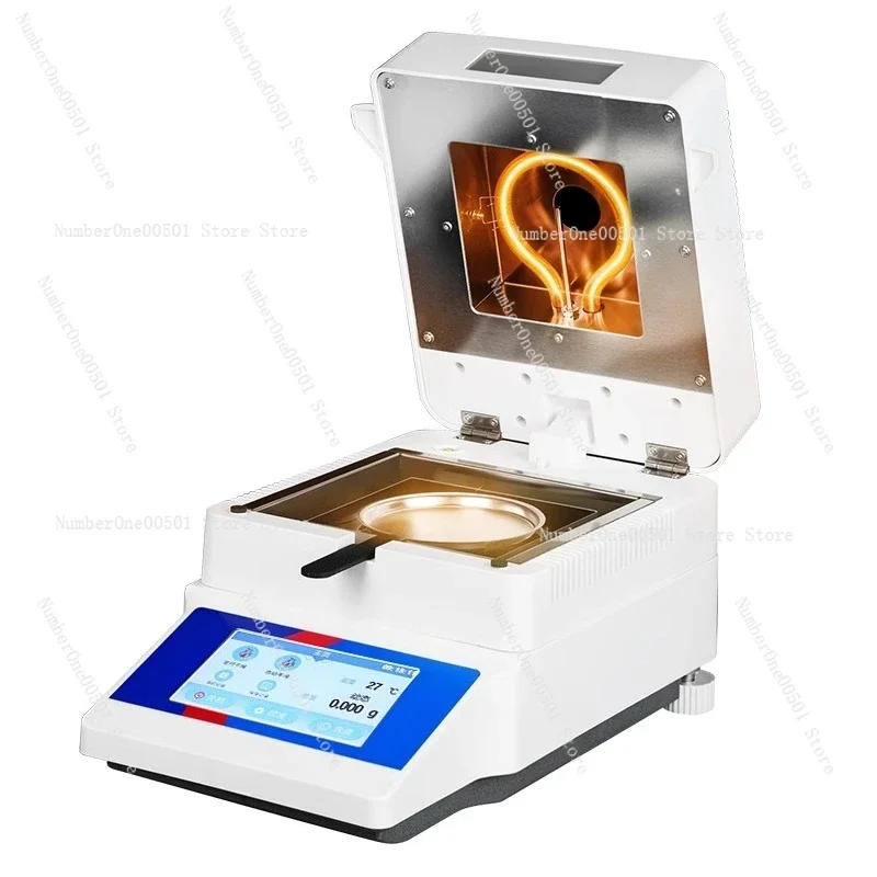 Fast Moisture Analyzer Automatic Halogen Moisture Tester for Grain Tea High Precision" -095
Fast Moisture Analyzer Automatic Halogen Moisture Tester for Grain Tea High Precision" -095