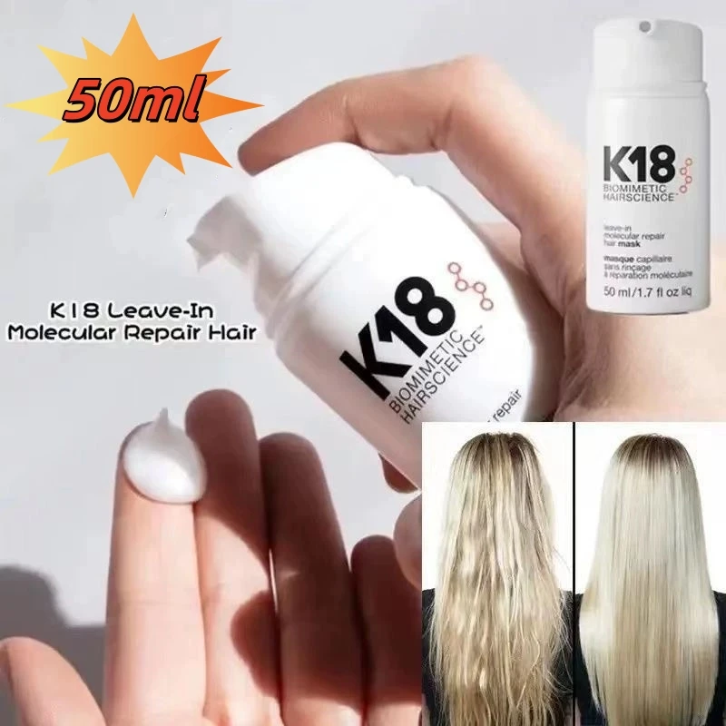 K18 Keratin Repair Leave In Hair Mask Molecular Repair Dry Hair Deep Restores Damaged Hair Scalp Treatment Hair Care Condition
K18 Keratin Repair Leave In Hair Mask Molecular Repair Dry Hair Deep Restores Damaged Hair Scalp Treatment Hair Care Condition