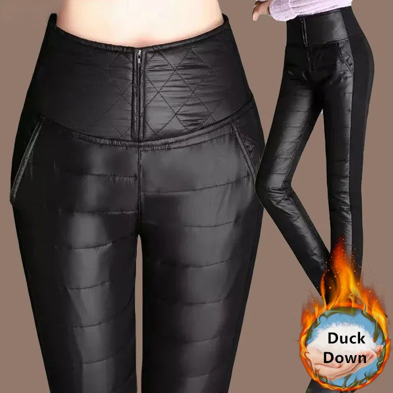 Winter Thicken Pencil Pants Women's Casual Duck Down Warm Pantalones Slim High Waist Windproof Leggings Trousers Mom SpodnieN280
Winter Thicken Pencil Pants Women's Casual Duck Down Warm Pantalones Slim High Waist Windproof Leggings Trousers Mom SpodnieN280