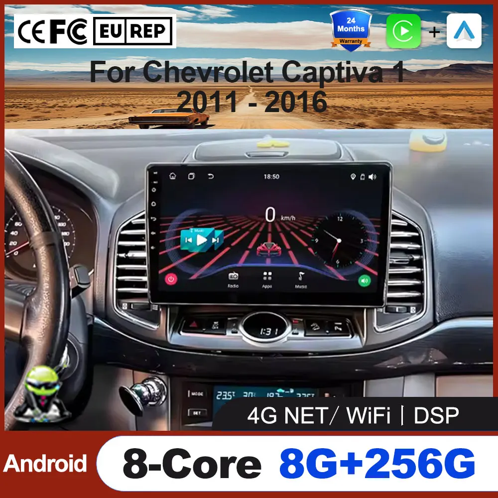 Android Car Radio Stereo Multimidia Player For Chevrolet Captiva 1 2011 - 2016 Auto GPS Navigation Stereo 4G Carplay No 2din DVD
Android Car Radio Stereo Multimidia Player For Chevrolet Captiva 1 2011 - 2016 Auto GPS Navigation Stereo 4G Carplay No 2din DVD