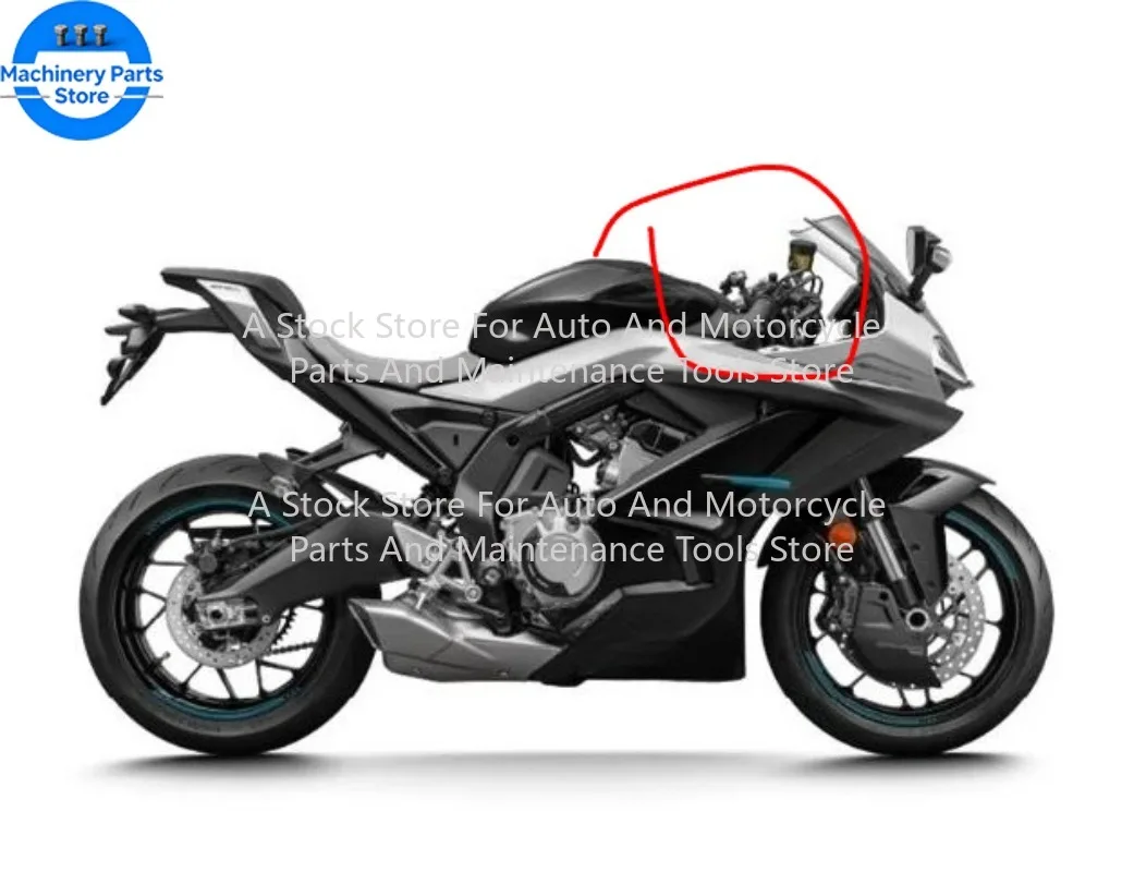 For CFMOTO 675SR-R 675SRR 675SR R 675SS Switch Handle Horn Ignition Headlight Steering Switch
For CFMOTO 675SR-R 675SRR 675SR R 675SS Switch Handle Horn Ignition Headlight Steering Switch