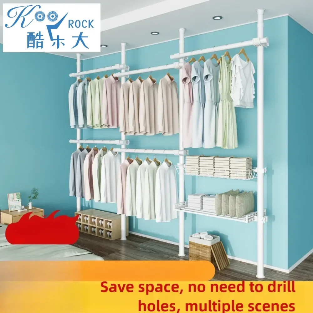 Adjustable Height Floor-Standing Clothes Rack with Detachable Clothes Hanger and Shoe Shelf for Storage and Space Saving
Adjustable Height Floor-Standing Clothes Rack with Detachable Clothes Hanger and Shoe Shelf for Storage and Space Saving