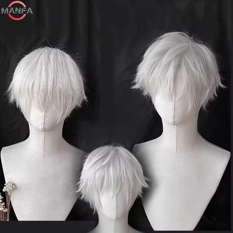High Quality Kaneki Ken Cosplay Wig Satoru Gojo Nagi Seishiro Short Silver White Hair
High Quality Kaneki Ken Cosplay Wig Satoru Gojo Nagi Seishiro Short Silver White Hair