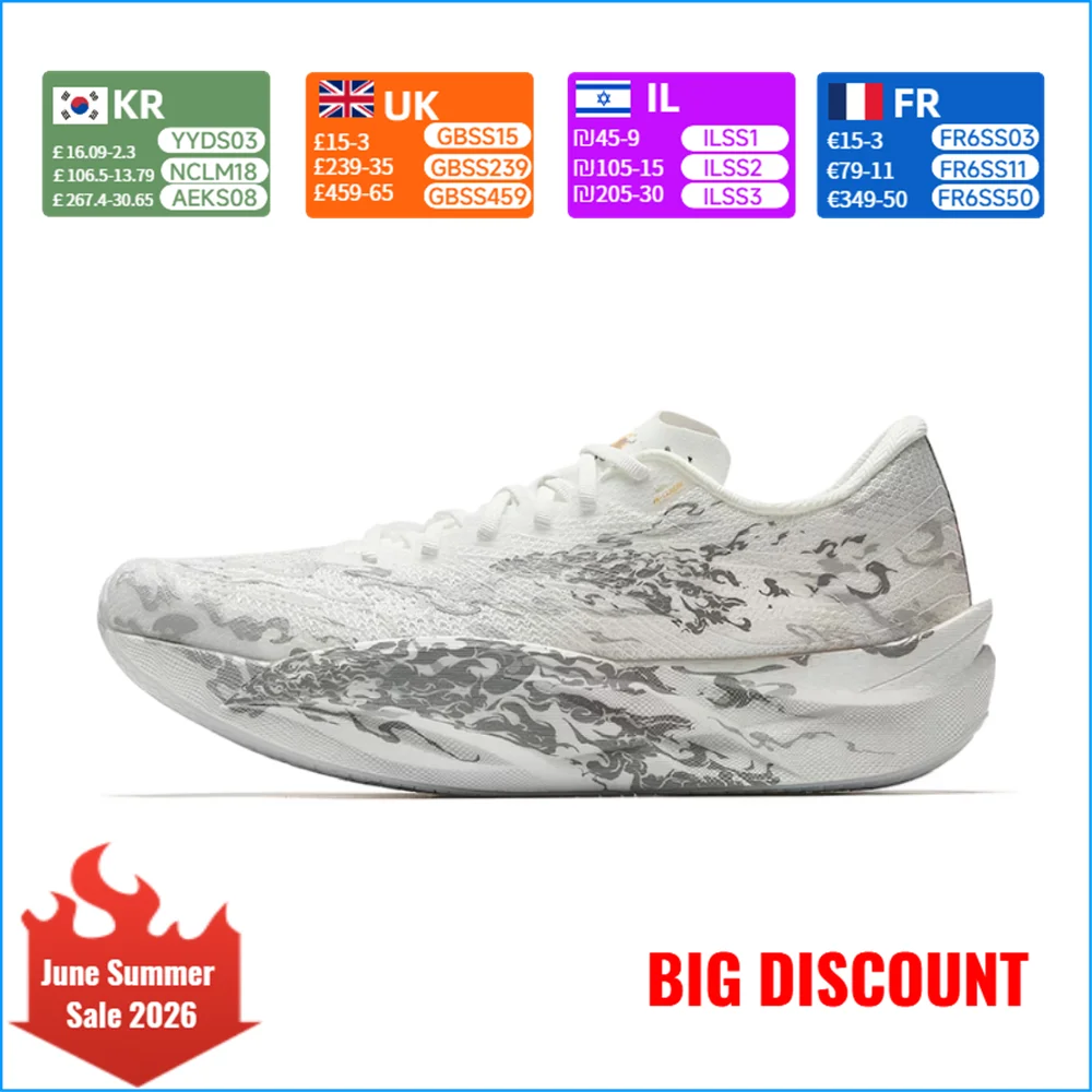 Anta C202 6.0 PRO “Sunshine After the Rain” – Comfortable, Stylish, Non-Slip, Durable, Low-Top, Anti-Slip Rubber – 112535576-2
Anta C202 6.0 PRO “Sunshine After the Rain” – Comfortable, Stylish, Non-Slip, Durable, Low-Top, Anti-Slip Rubber – 112535576-2