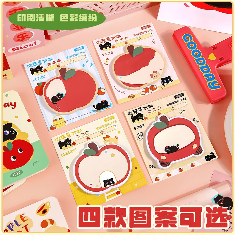 30 Sheets Apple Plansnotes, Cute Students, N-shaped Stickers, Sticky Sticky Notes Memo Pad Notepad Cute Sticky Tabs Sticky
30 Sheets Apple Plansnotes, Cute Students, N-shaped Stickers, Sticky Sticky Notes Memo Pad Notepad Cute Sticky Tabs Sticky