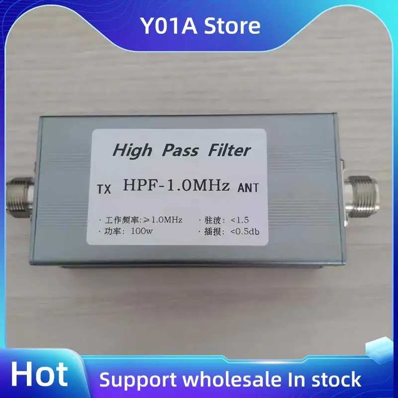 Y01A Детали фильтра Clutter Harmonics Радиофильтр предотвращает низкочастотный и среднюю волну
Y01A Детали фильтра Clutter Harmonics Радиофильтр предотвращает низкочастотный и среднюю волну